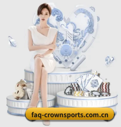 faq-crownsports.com.cn APP