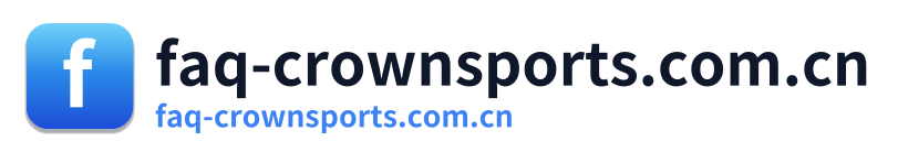 faq-crownsports.com.cn